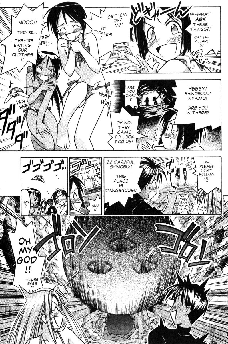Love Hina Chapter 67 page 13 - Chapter 67: I'd Like to Be Your Friend