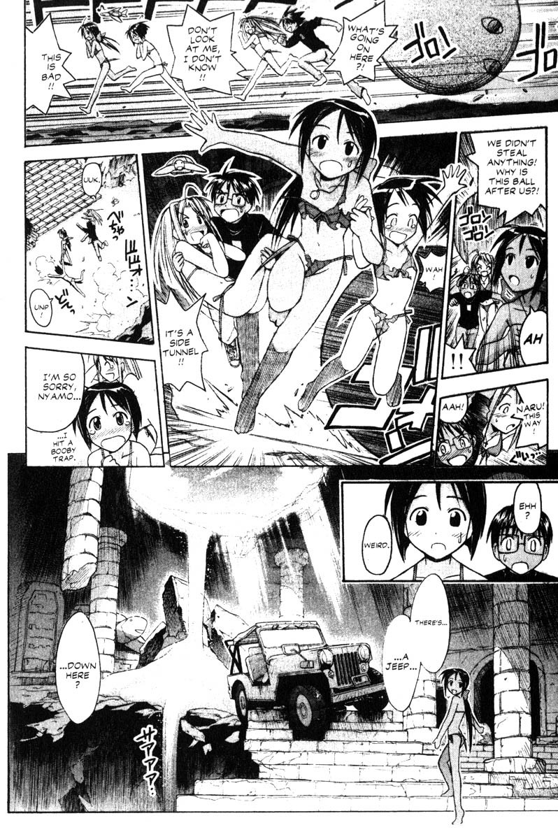 Love Hina Chapter 67 page 14 - Chapter 67: I'd Like to Be Your Friend
