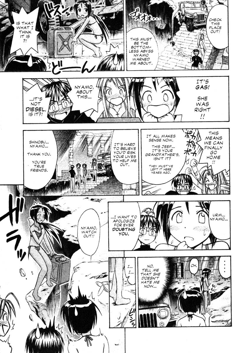 Love Hina Chapter 67 page 15 - Chapter 67: I'd Like to Be Your Friend