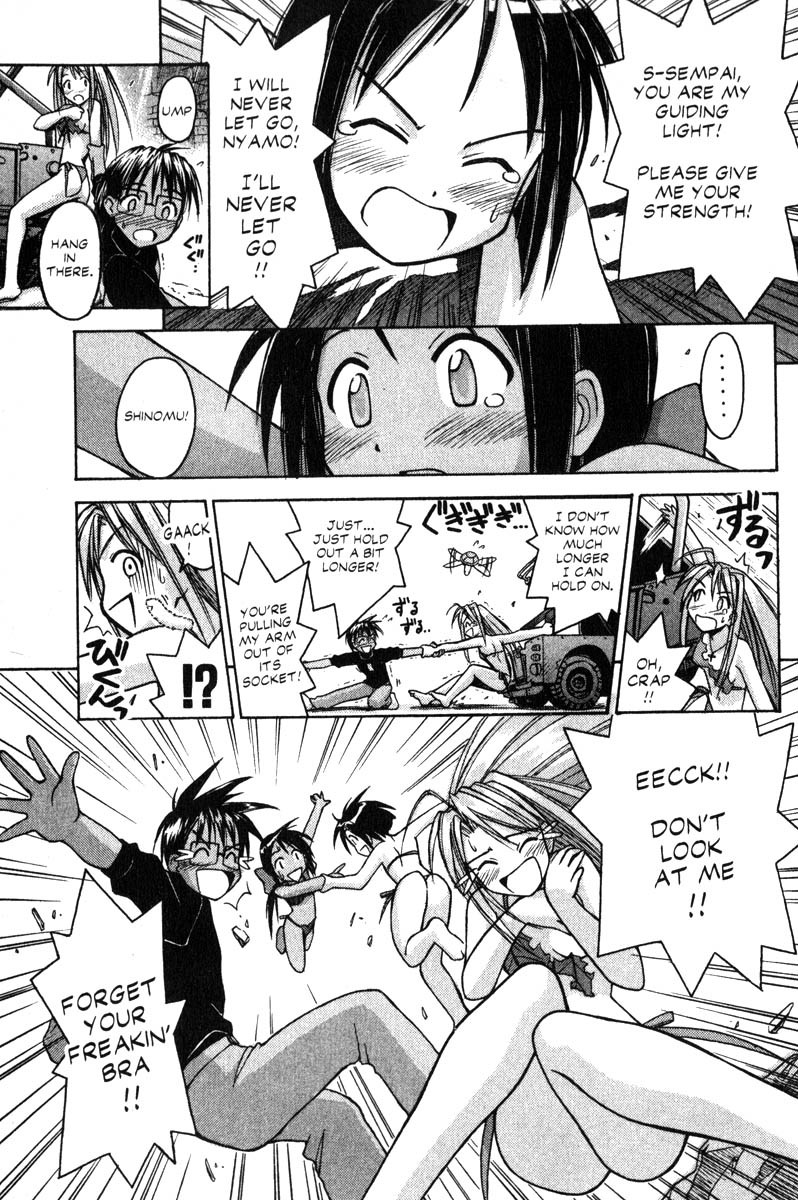 Love Hina Chapter 67 page 17 - Chapter 67: I'd Like to Be Your Friend