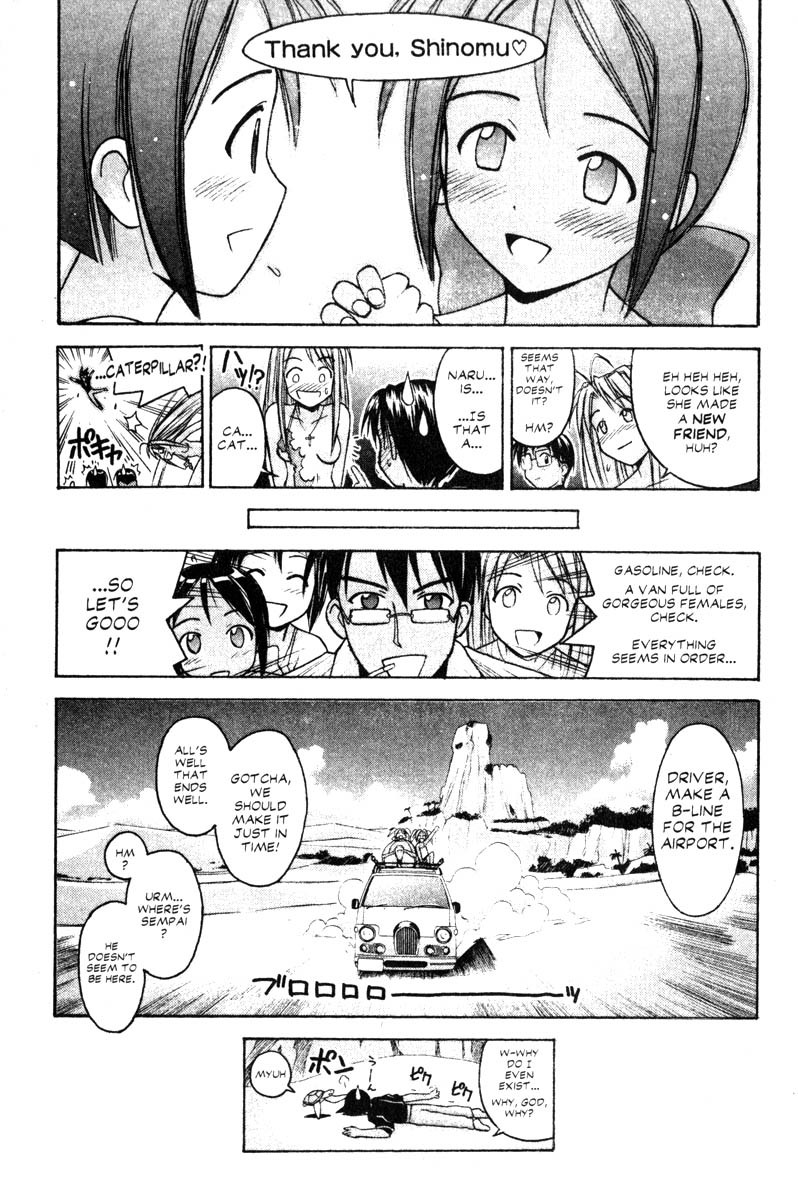 Love Hina Chapter 67 page 19 - Chapter 67: I'd Like to Be Your Friend