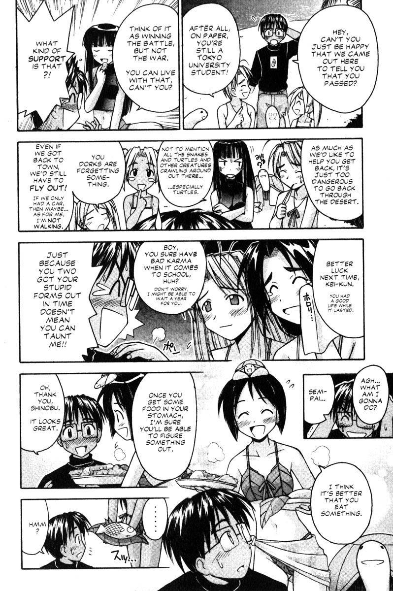 Love Hina Chapter 67 page 2 - Chapter 67: I'd Like to Be Your Friend