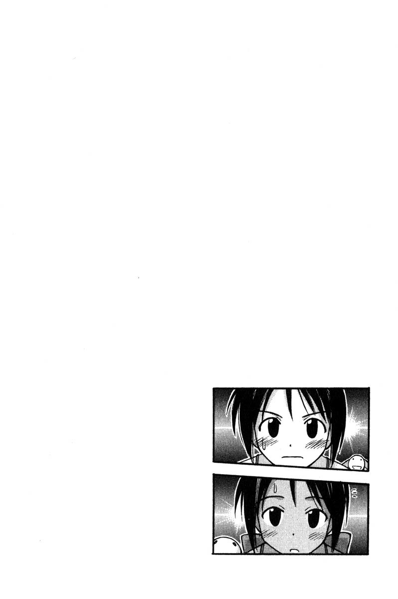 Love Hina Chapter 67 page 20 - Chapter 67: I'd Like to Be Your Friend