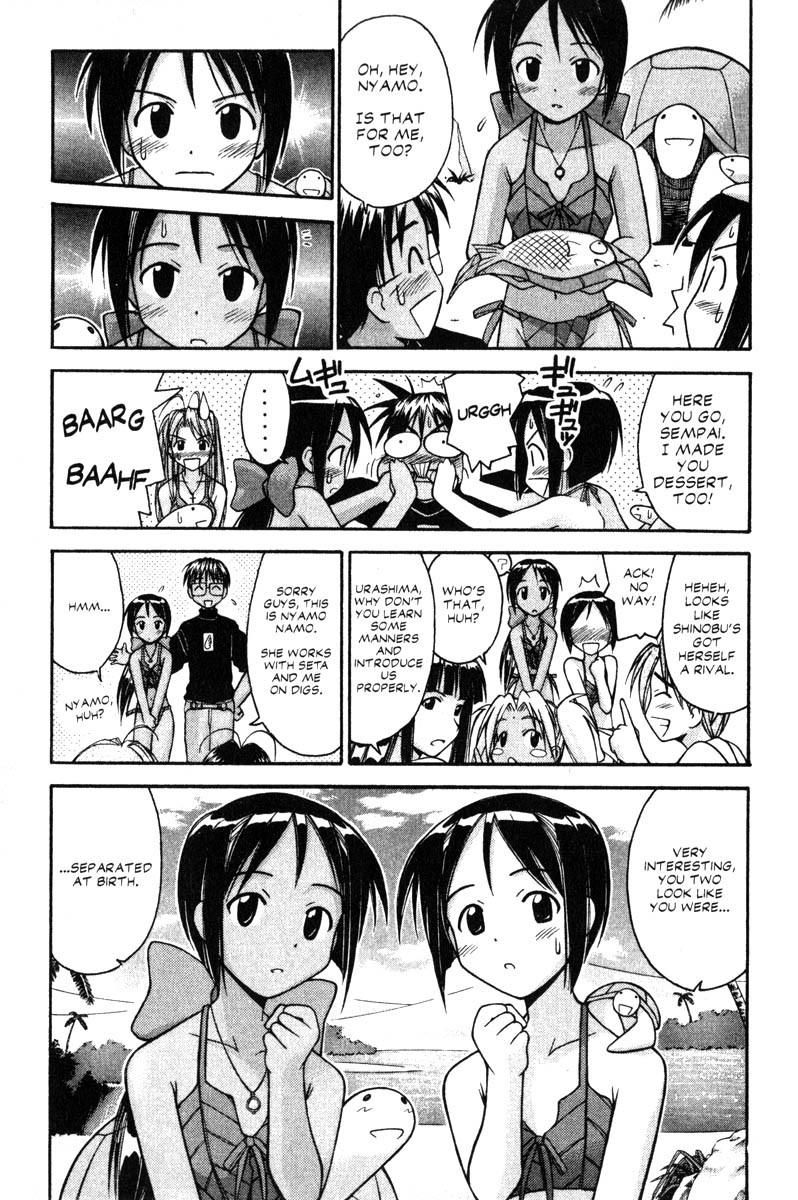 Love Hina Chapter 67 page 3 - Chapter 67: I'd Like to Be Your Friend