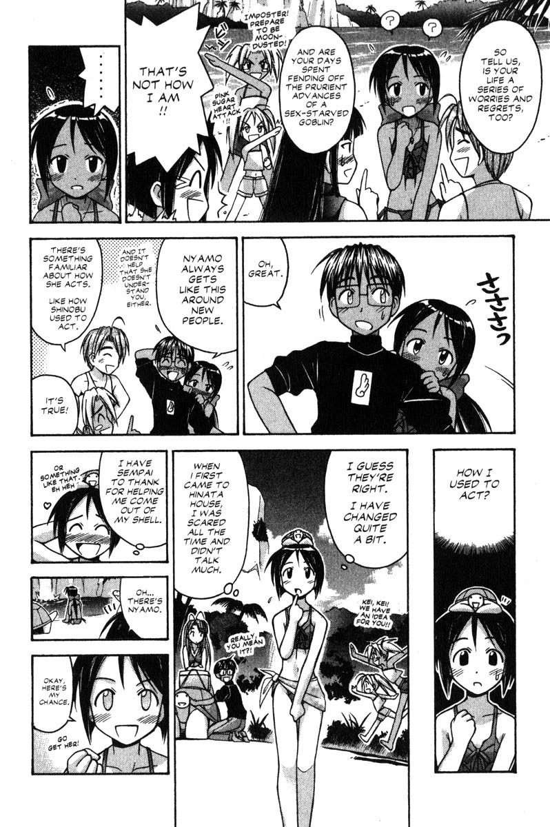 Love Hina Chapter 67 page 4 - Chapter 67: I'd Like to Be Your Friend