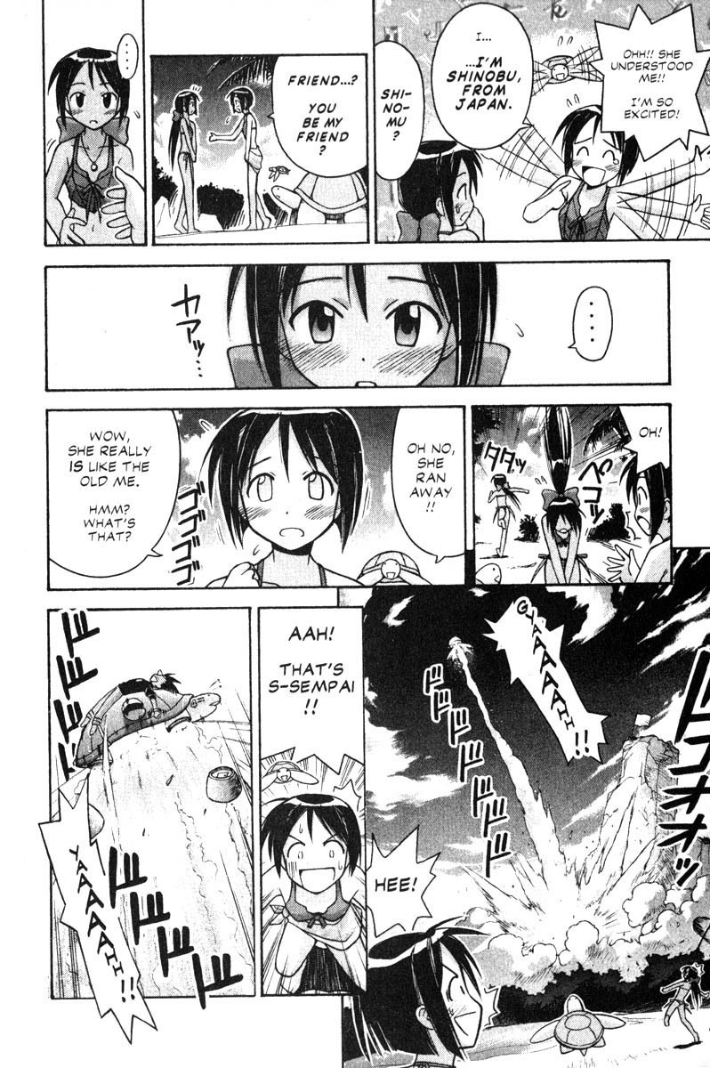 Love Hina Chapter 67 page 6 - Chapter 67: I'd Like to Be Your Friend