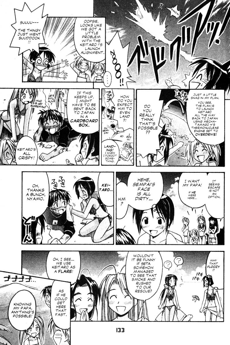 Love Hina Chapter 67 page 7 - Chapter 67: I'd Like to Be Your Friend