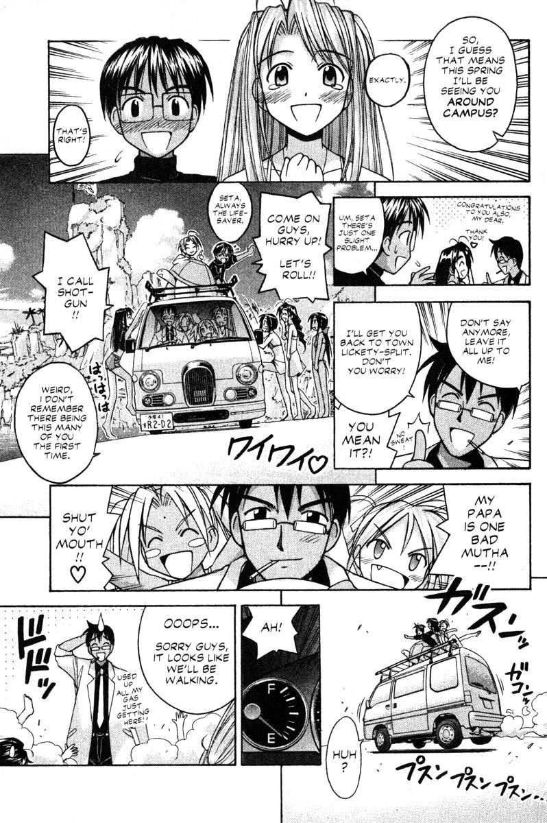 Love Hina Chapter 67 page 9 - Chapter 67: I'd Like to Be Your Friend