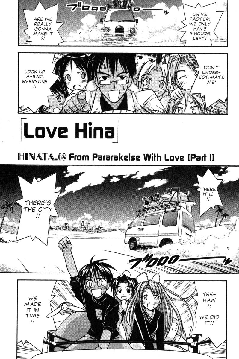 Love Hina Chapter 68 page 1 - Chapter 68: From Pararakelse With Love (1)