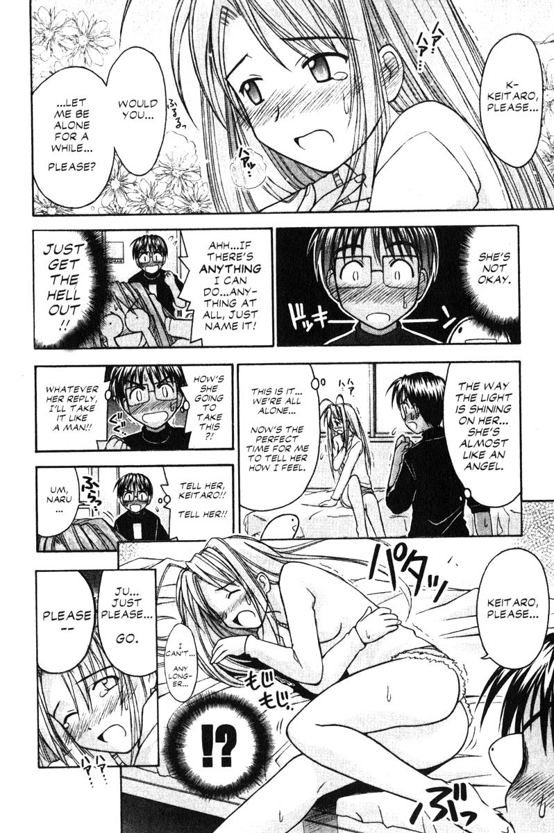 Love Hina Chapter 68 page 10 - Chapter 68: From Pararakelse With Love (1)
