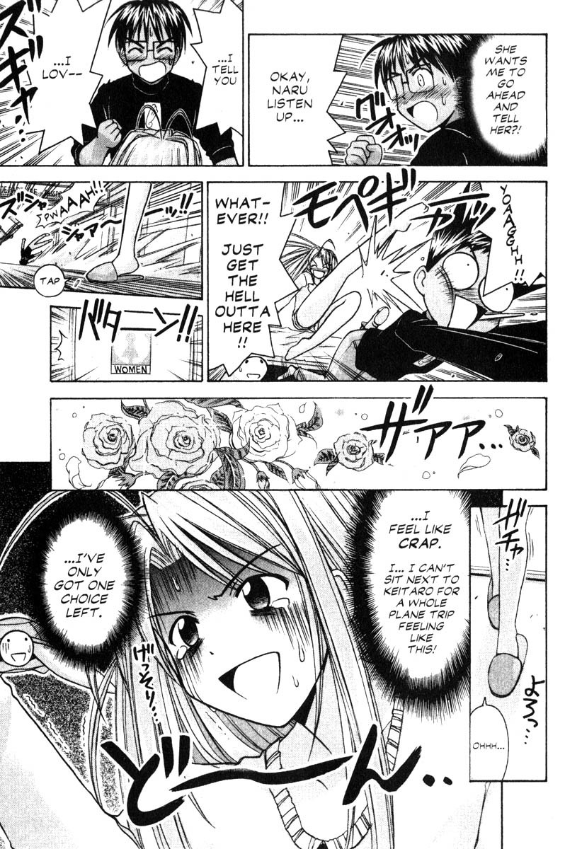Love Hina Chapter 68 page 11 - Chapter 68: From Pararakelse With Love (1)