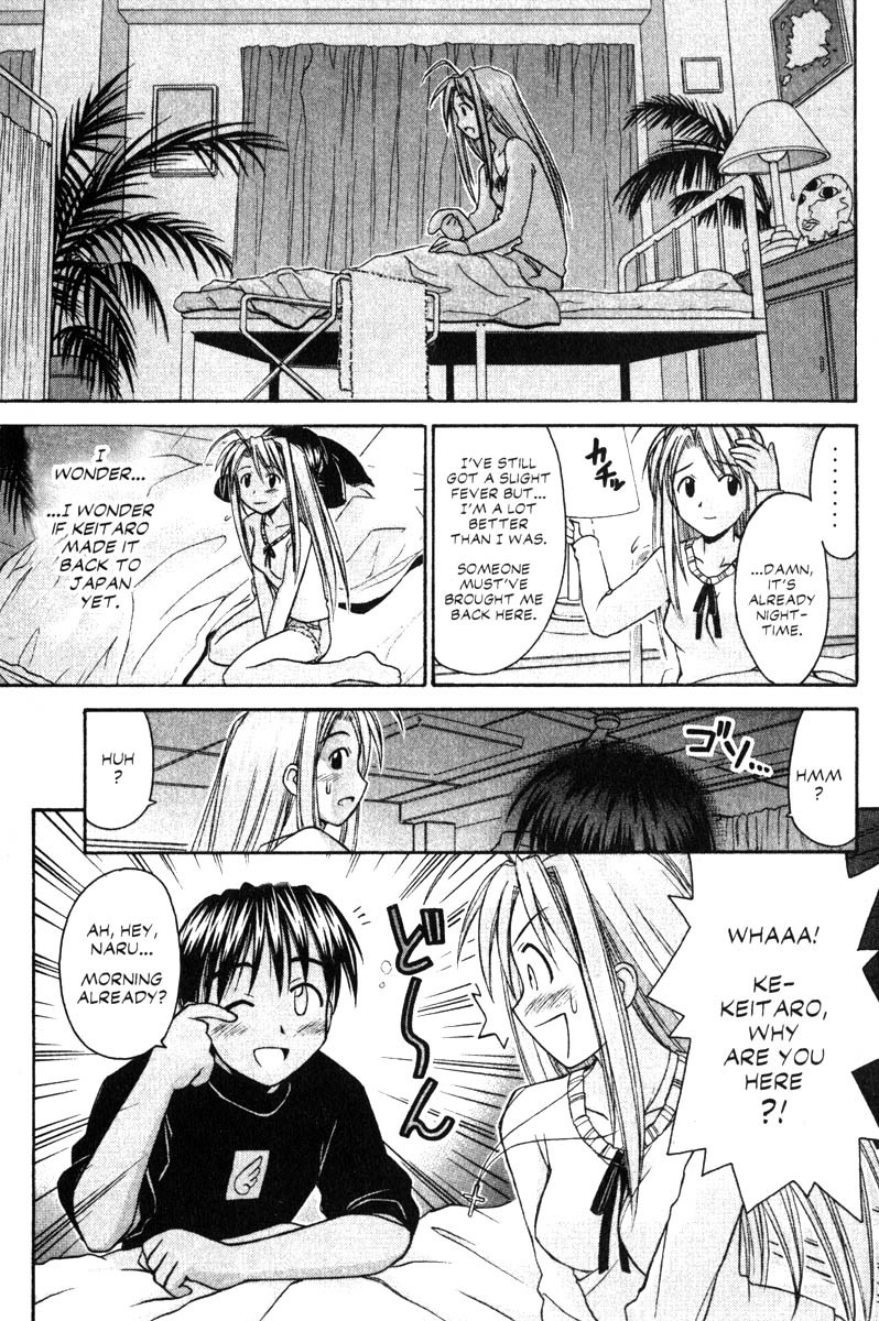Love Hina Chapter 68 page 15 - Chapter 68: From Pararakelse With Love (1)