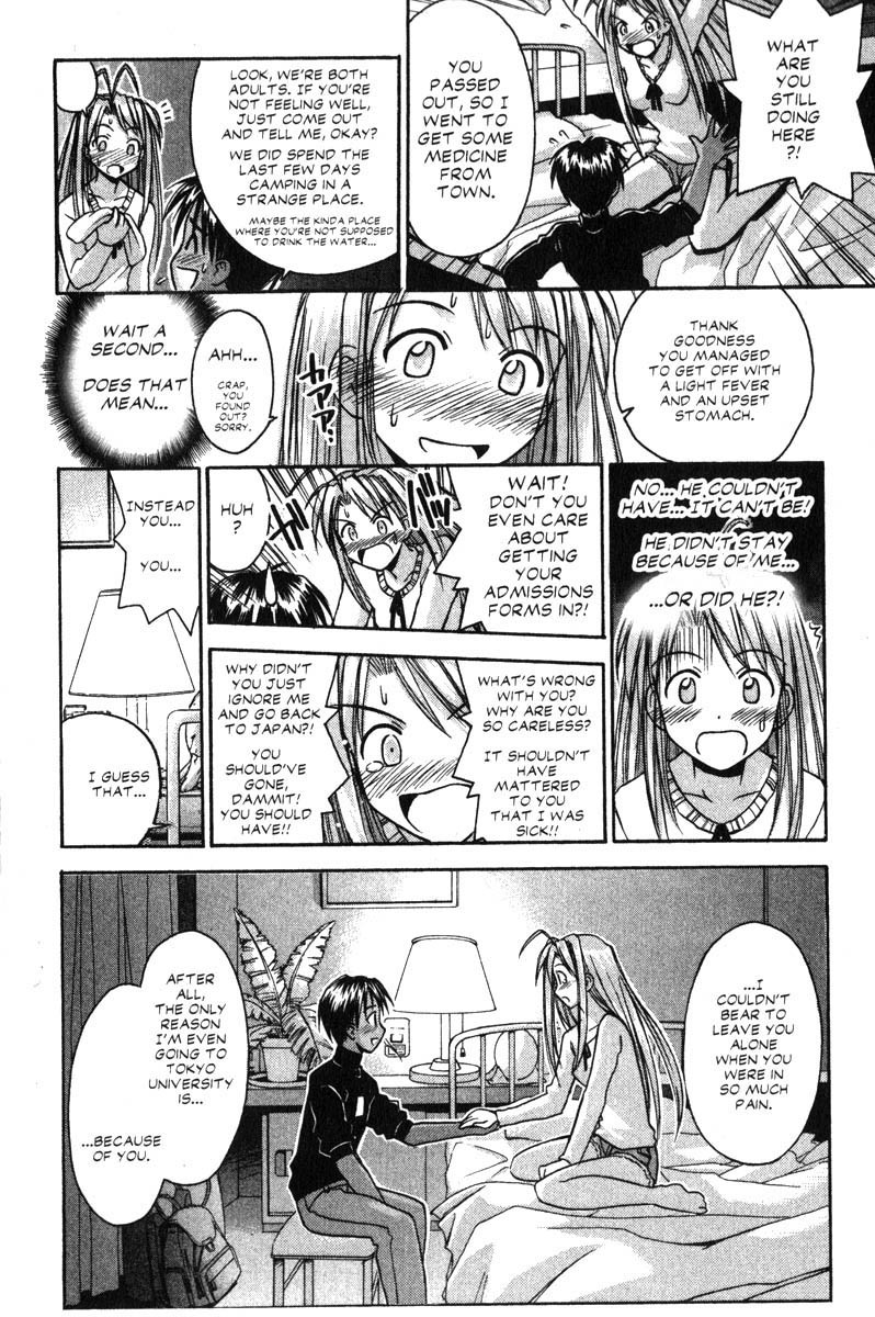 Love Hina Chapter 68 page 16 - Chapter 68: From Pararakelse With Love (1)