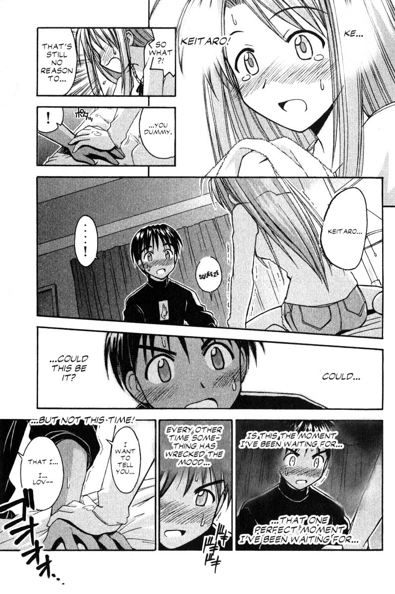Love Hina Chapter 68 page 17 - Chapter 68: From Pararakelse With Love (1)