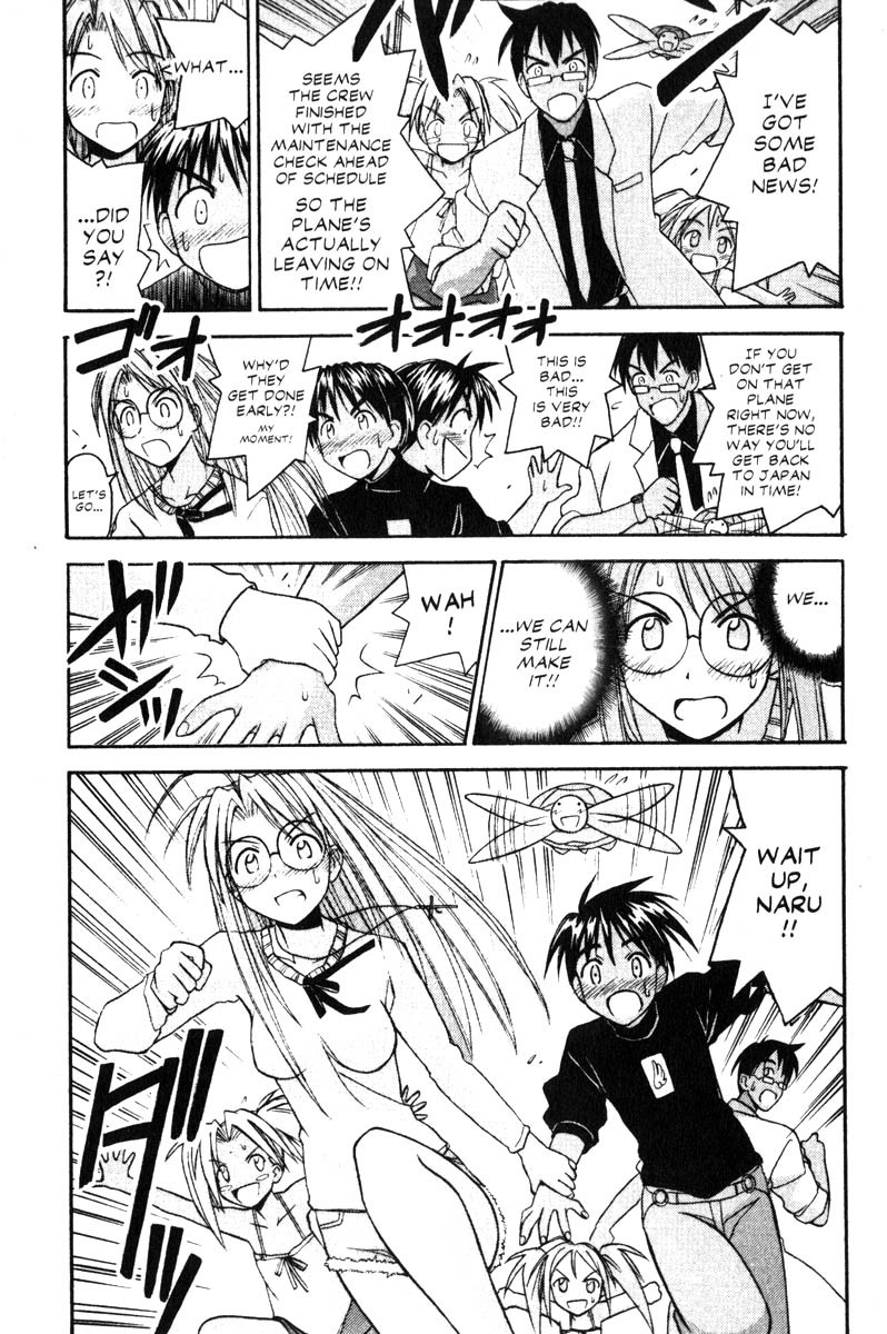 Love Hina Chapter 68 page 19 - Chapter 68: From Pararakelse With Love (1)