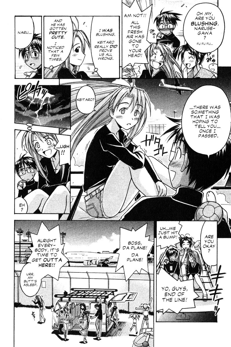 Love Hina Chapter 68 page 4 - Chapter 68: From Pararakelse With Love (1)