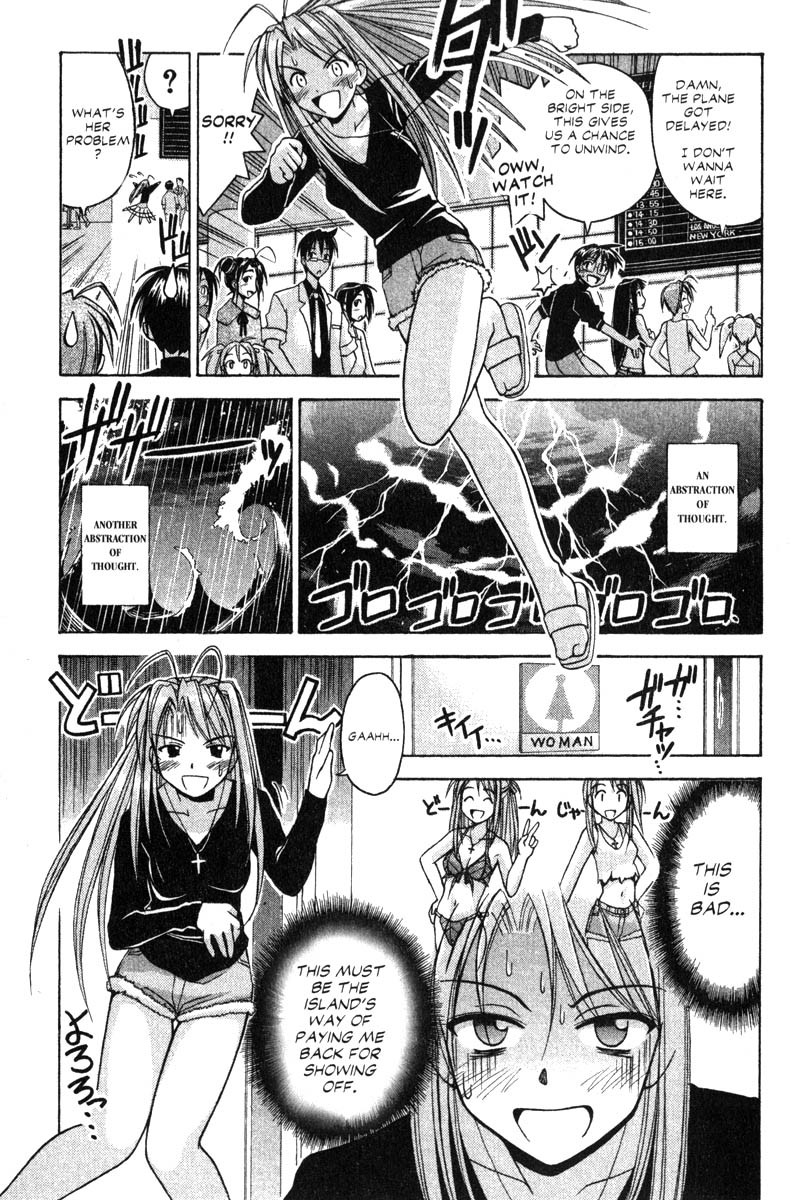 Love Hina Chapter 68 page 5 - Chapter 68: From Pararakelse With Love (1)