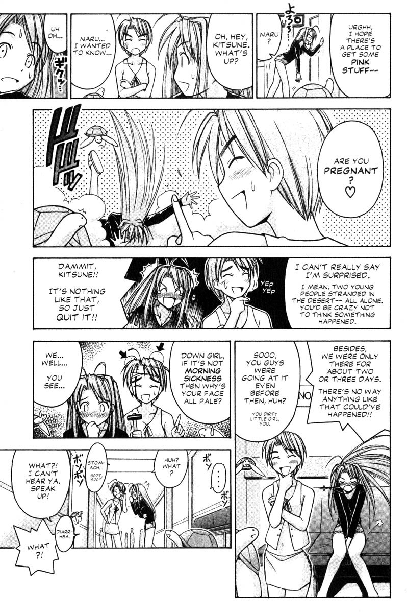 Love Hina Chapter 68 page 7 - Chapter 68: From Pararakelse With Love (1)
