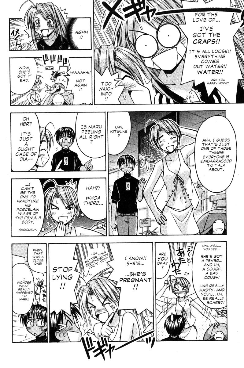 Love Hina Chapter 68 page 8 - Chapter 68: From Pararakelse With Love (1)