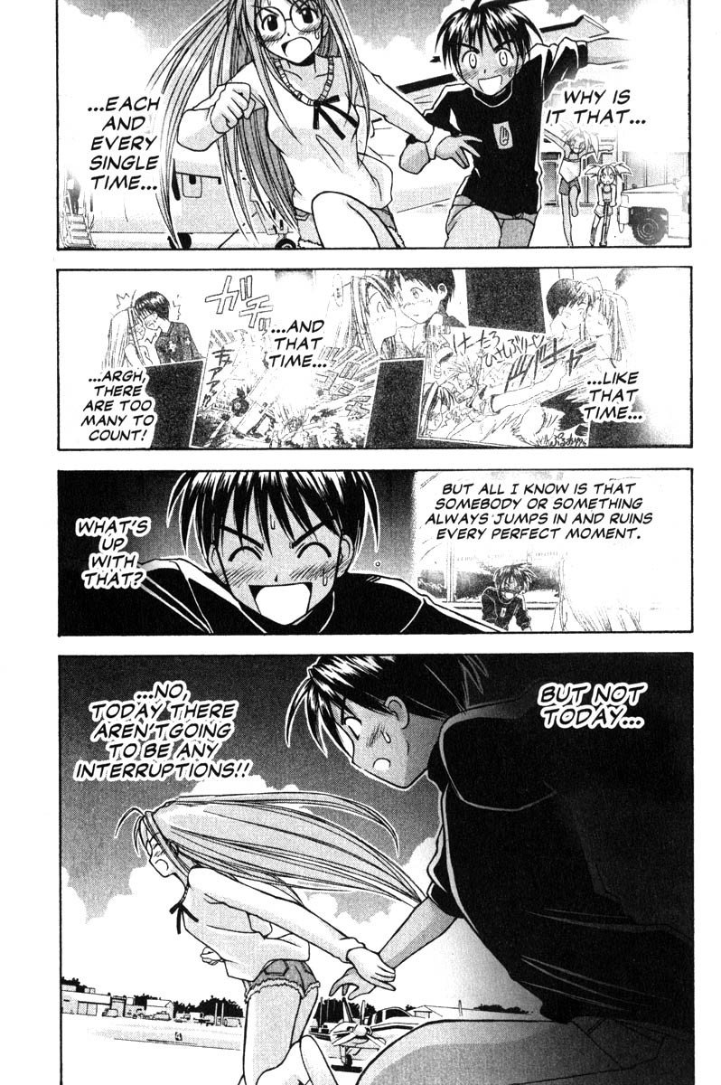Love Hina Chapter 69 page 1 - Chapter 69: From Pararakelse With Love (2)