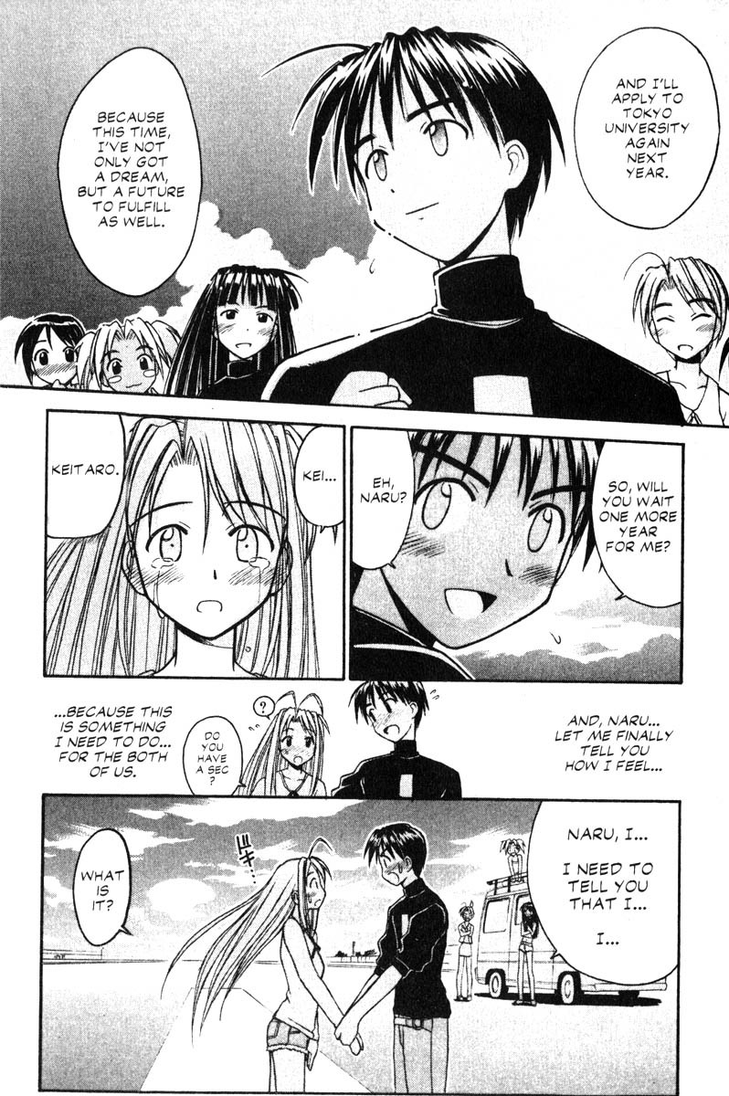 Love Hina Chapter 69 page 10 - Chapter 69: From Pararakelse With Love (2)