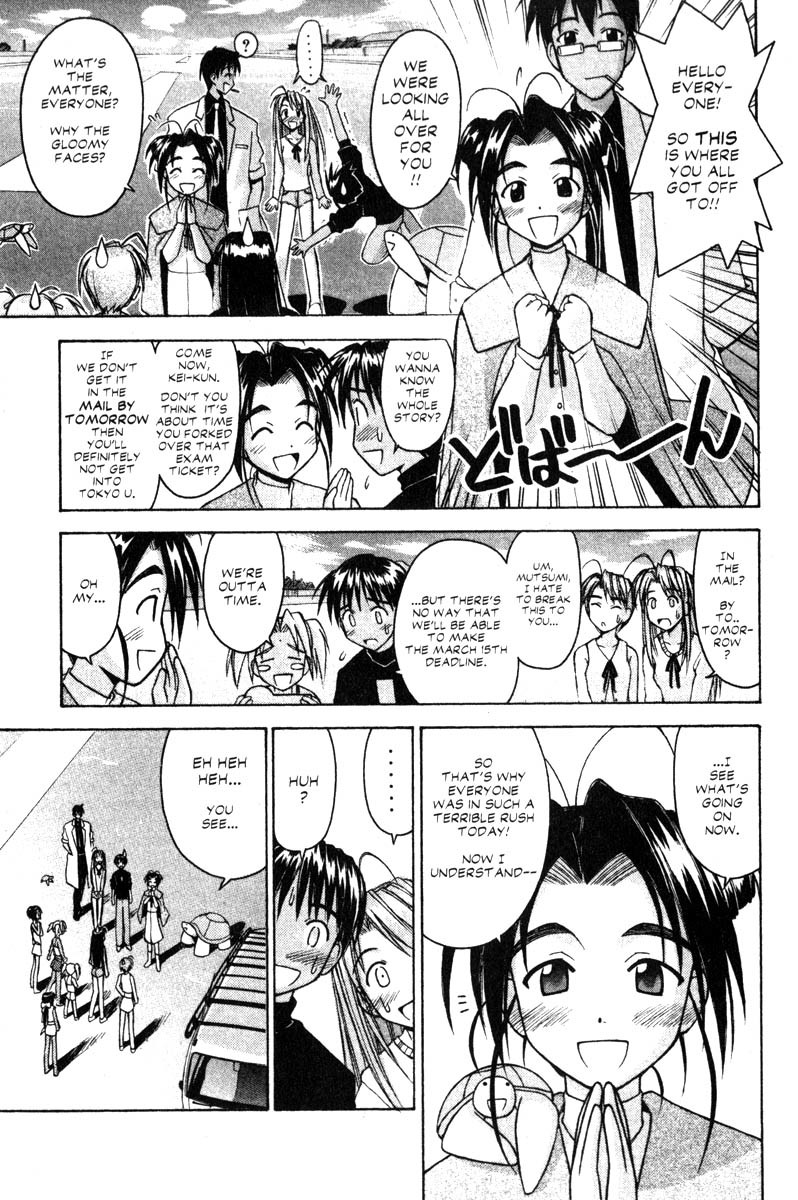 Love Hina Chapter 69 page 11 - Chapter 69: From Pararakelse With Love (2)