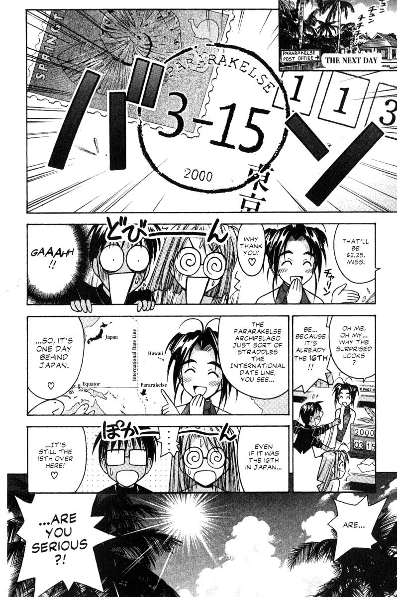 Love Hina Chapter 69 page 12 - Chapter 69: From Pararakelse With Love (2)