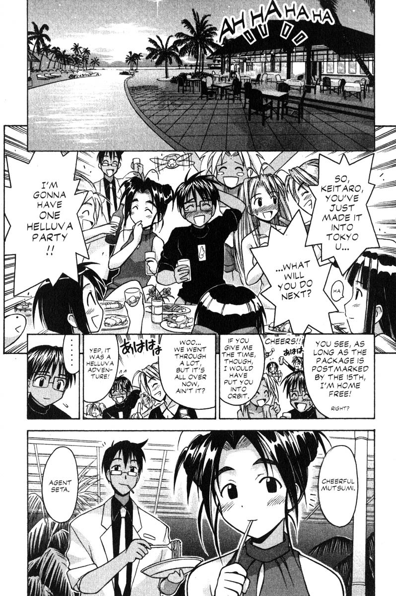 Love Hina Chapter 69 page 13 - Chapter 69: From Pararakelse With Love (2)