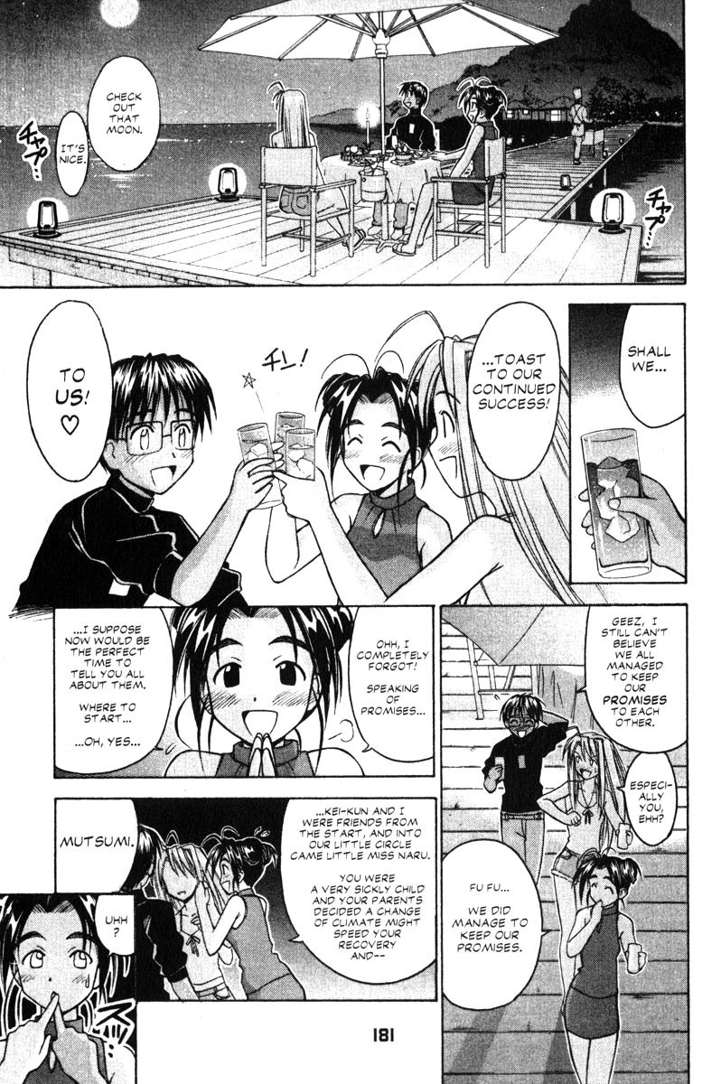 Love Hina Chapter 69 page 15 - Chapter 69: From Pararakelse With Love (2)