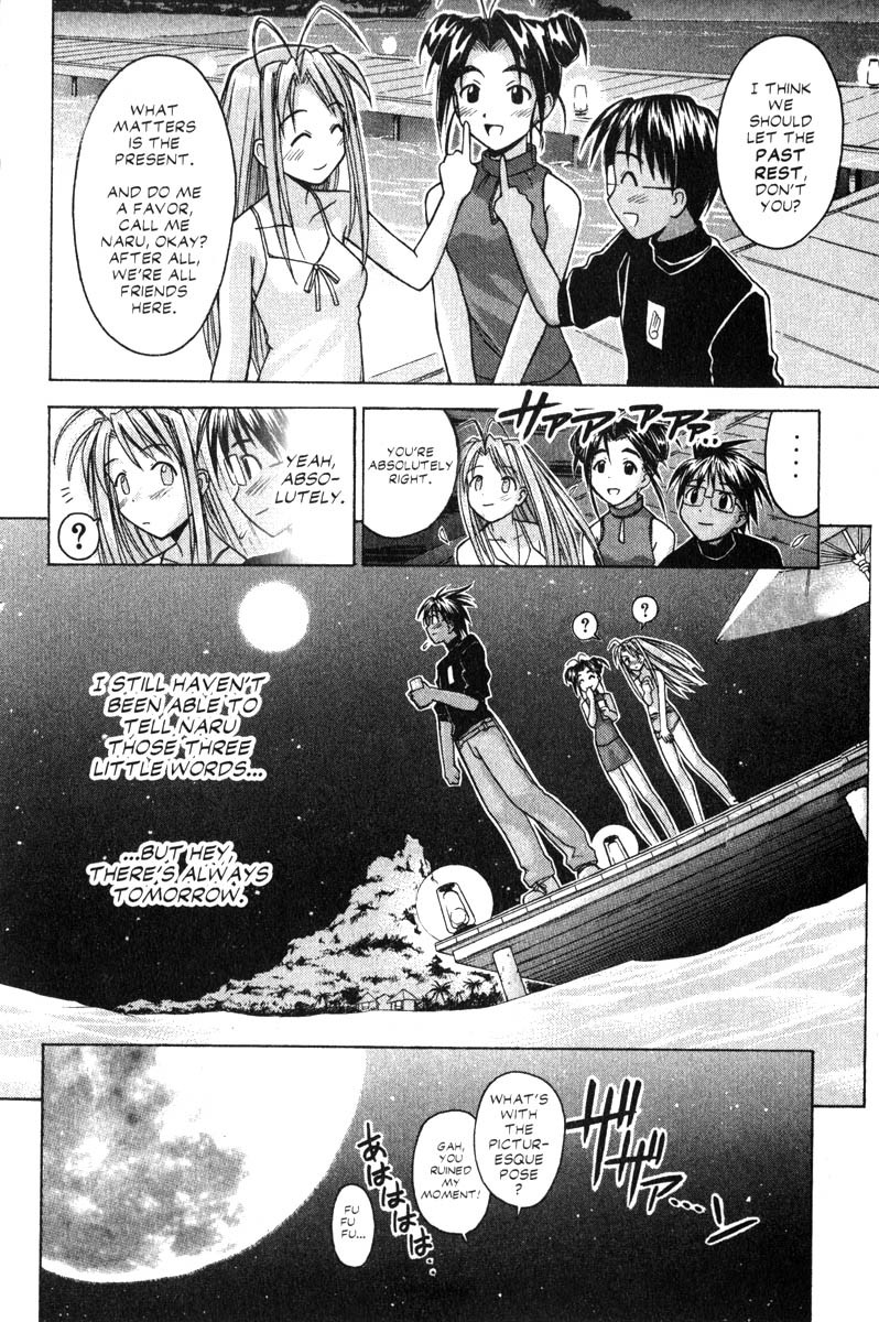 Love Hina Chapter 69 page 16 - Chapter 69: From Pararakelse With Love (2)