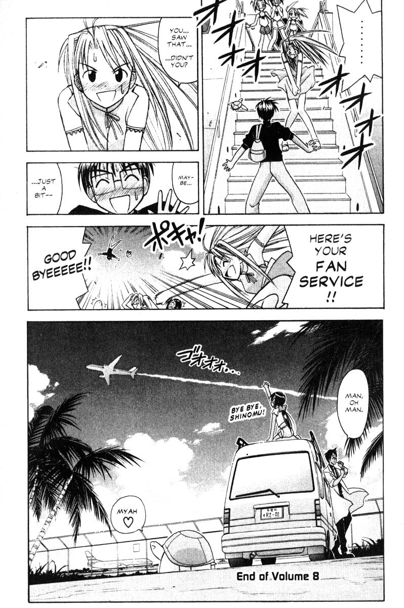 Love Hina Chapter 69 page 19 - Chapter 69: From Pararakelse With Love (2)