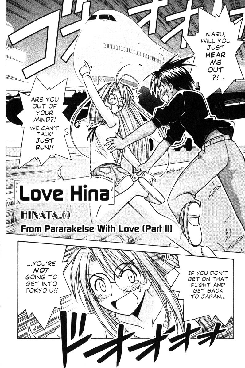 Love Hina Chapter 69 page 2 - Chapter 69: From Pararakelse With Love (2)