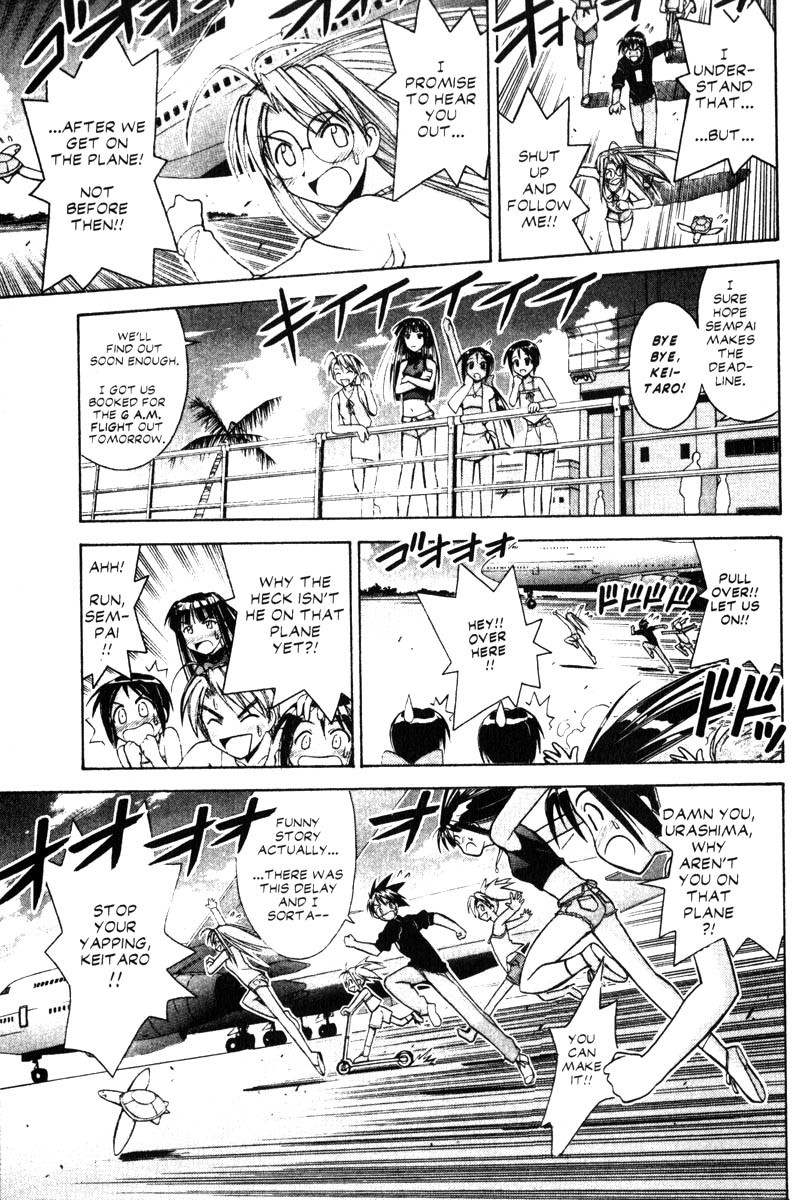 Love Hina Chapter 69 page 3 - Chapter 69: From Pararakelse With Love (2)