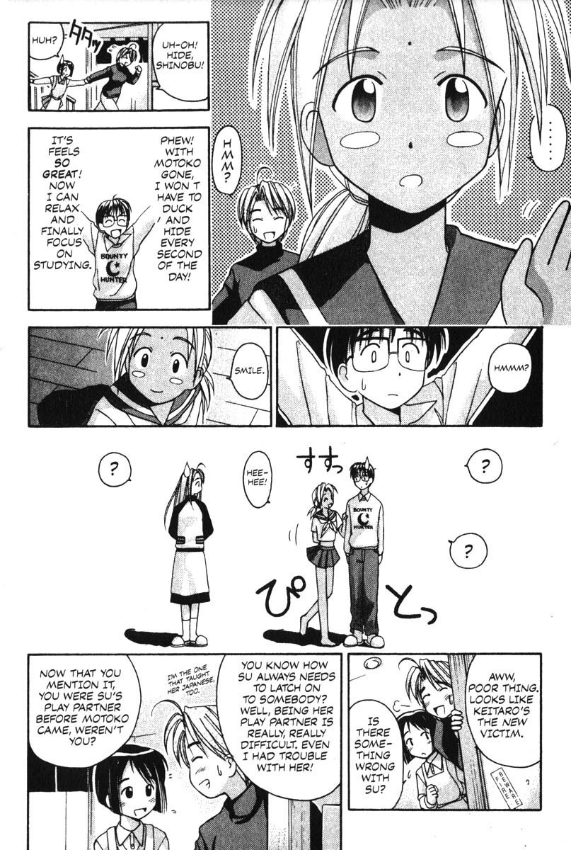 Love Hina Chapter 7 page 11 - Chapter 7: Come On, Let's Sleep Together!