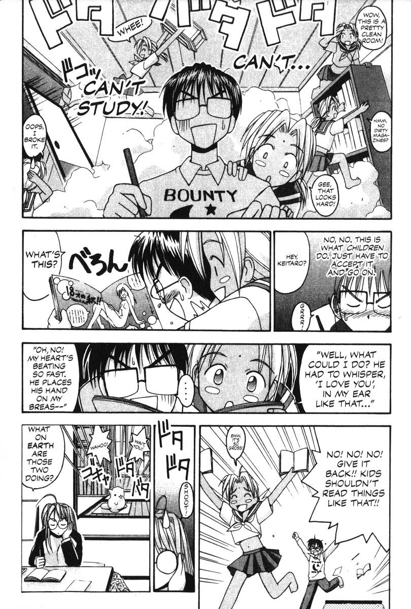 Love Hina Chapter 7 page 13 - Chapter 7: Come On, Let's Sleep Together!