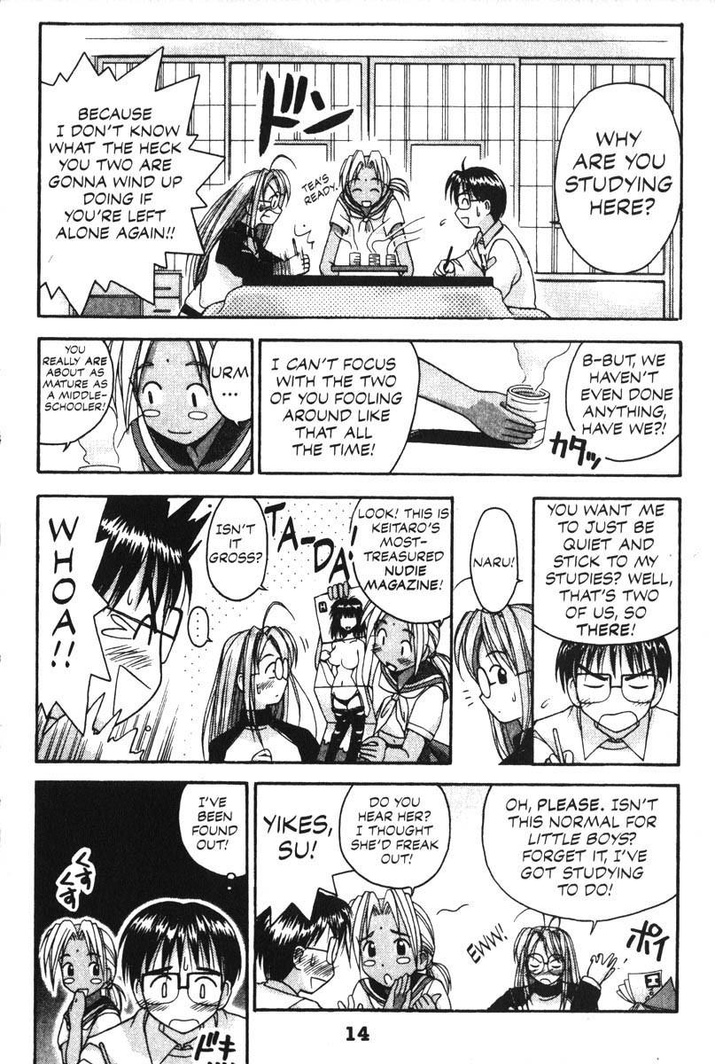 Love Hina Chapter 7 page 15 - Chapter 7: Come On, Let's Sleep Together!