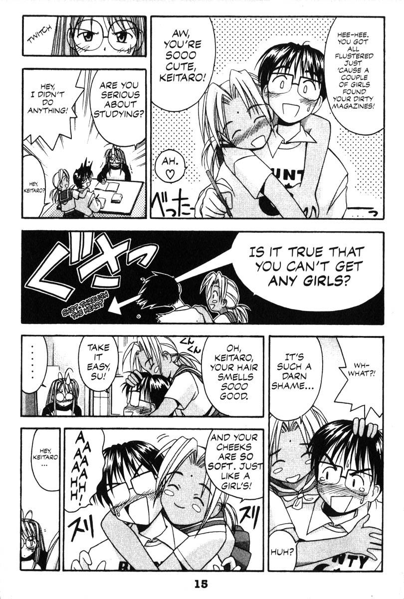 Love Hina Chapter 7 page 16 - Chapter 7: Come On, Let's Sleep Together!