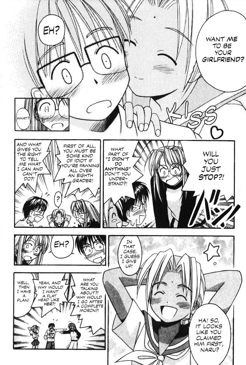 Love Hina Chapter 7 page 17 - Chapter 7: Come On, Let's Sleep Together!