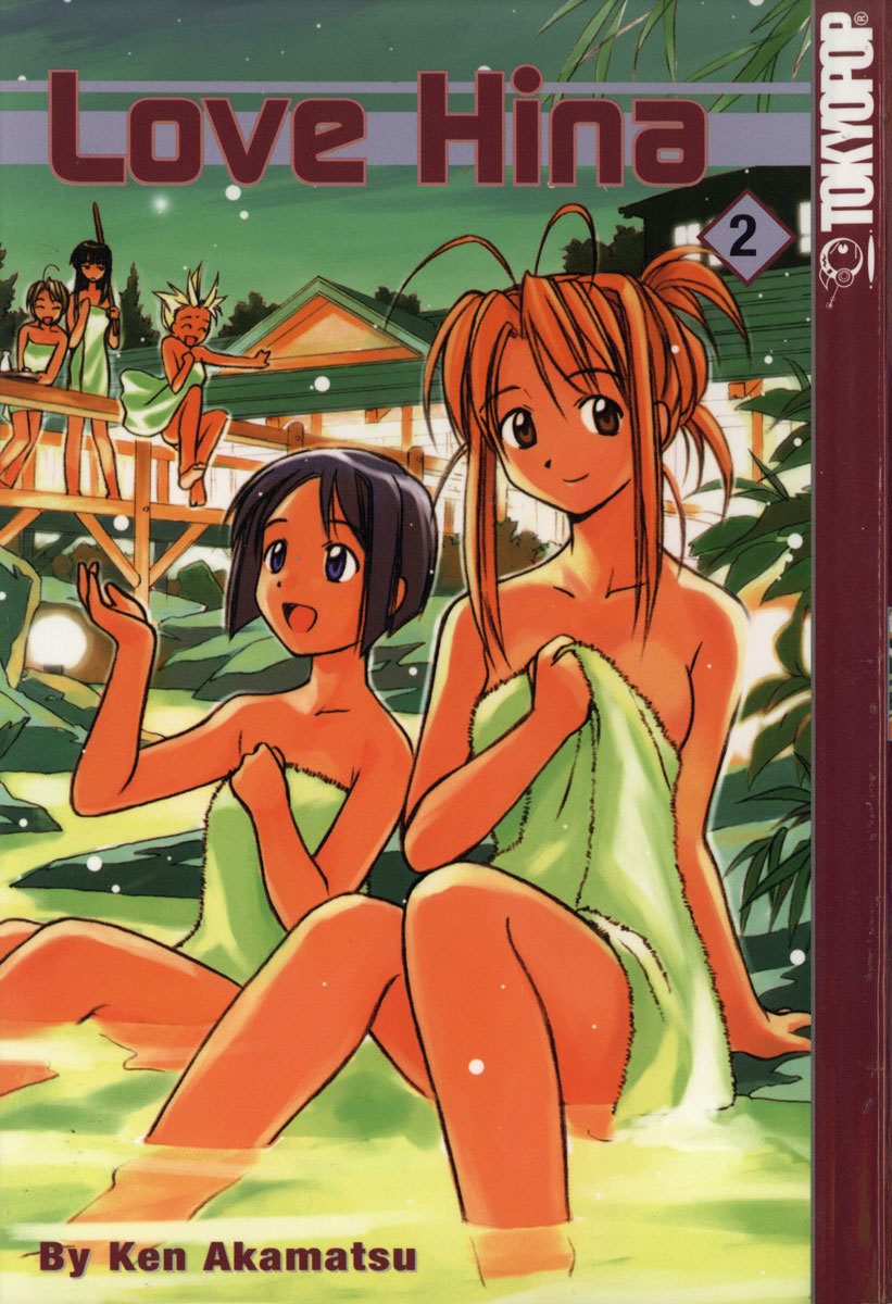 Love Hina Chapter 7 page 2 - Chapter 7: Come On, Let's Sleep Together!