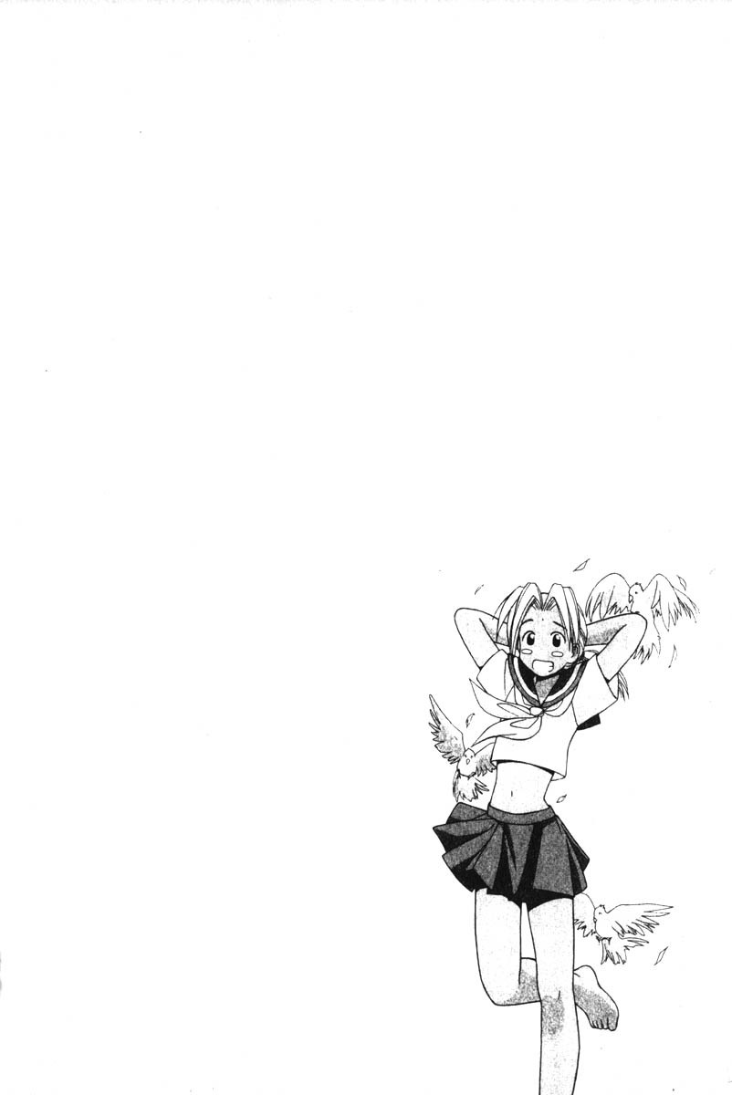 Love Hina Chapter 7 page 25 - Chapter 7: Come On, Let's Sleep Together!