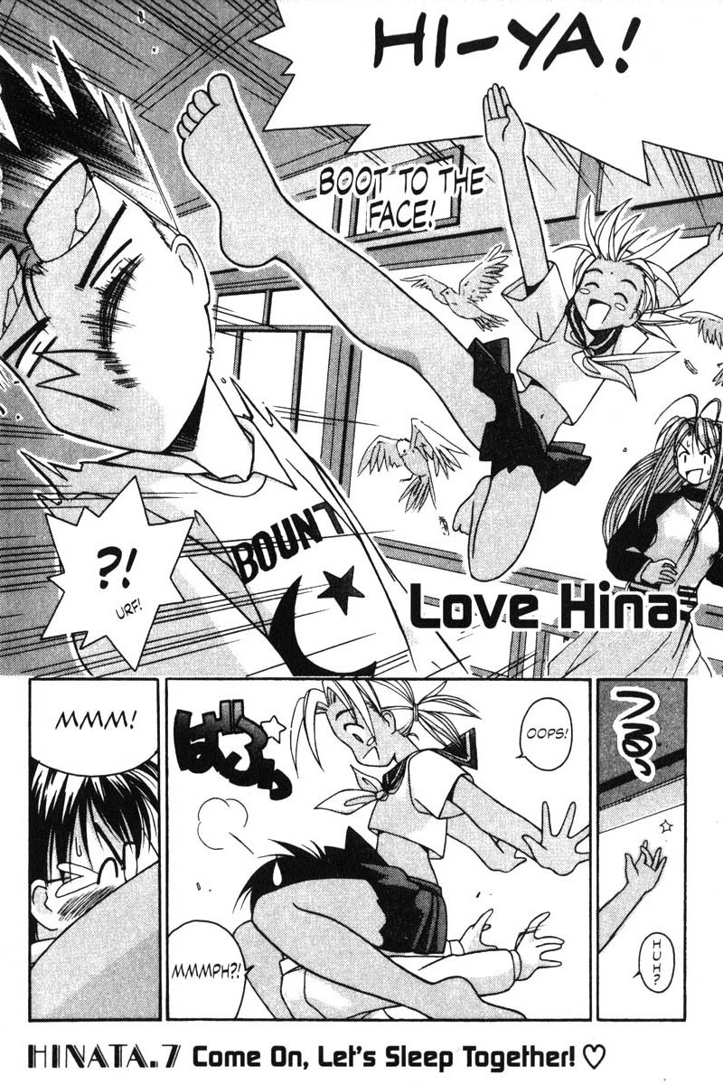 Love Hina Chapter 7 page 7 - Chapter 7: Come On, Let's Sleep Together!