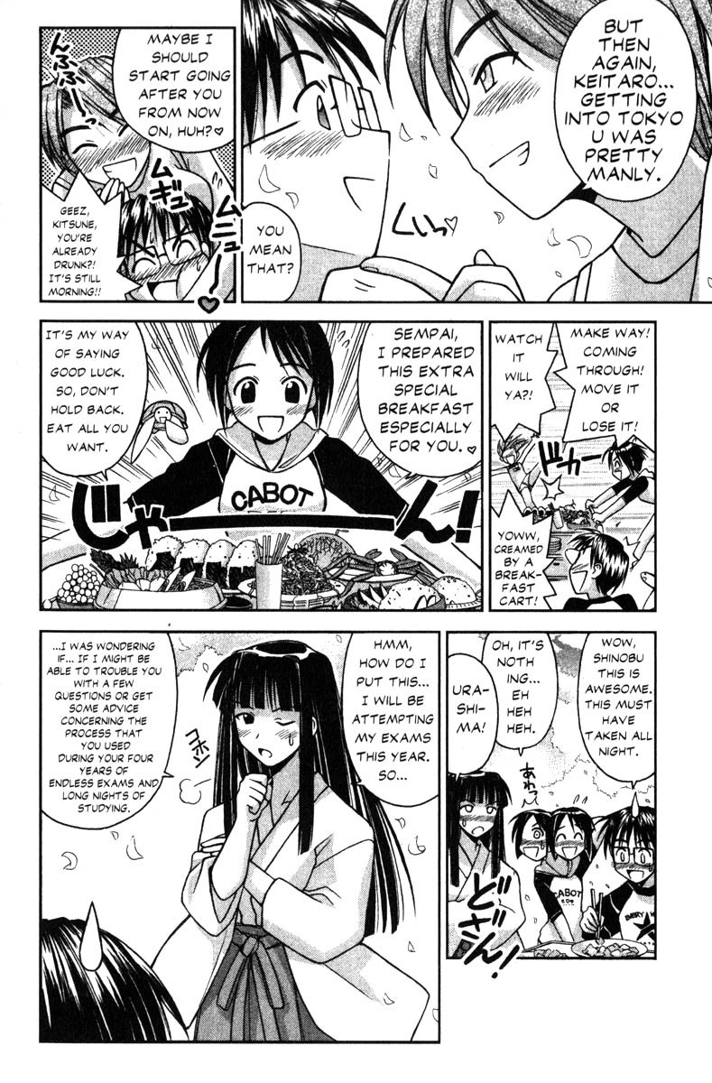 Love Hina Chapter 70 page 11 - Chapter 70: Let's Go to Tokyo U!