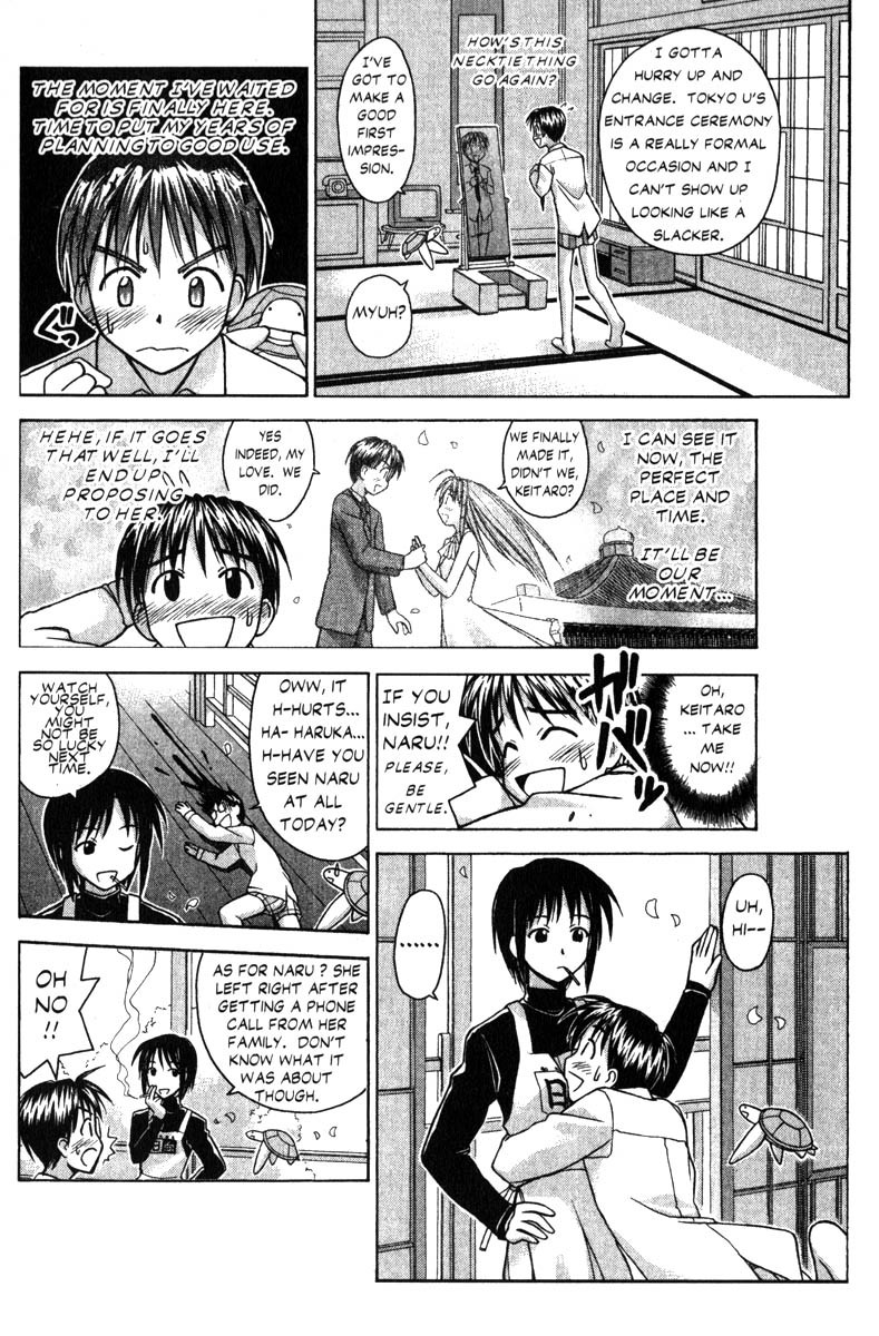 Love Hina Chapter 70 page 13 - Chapter 70: Let's Go to Tokyo U!