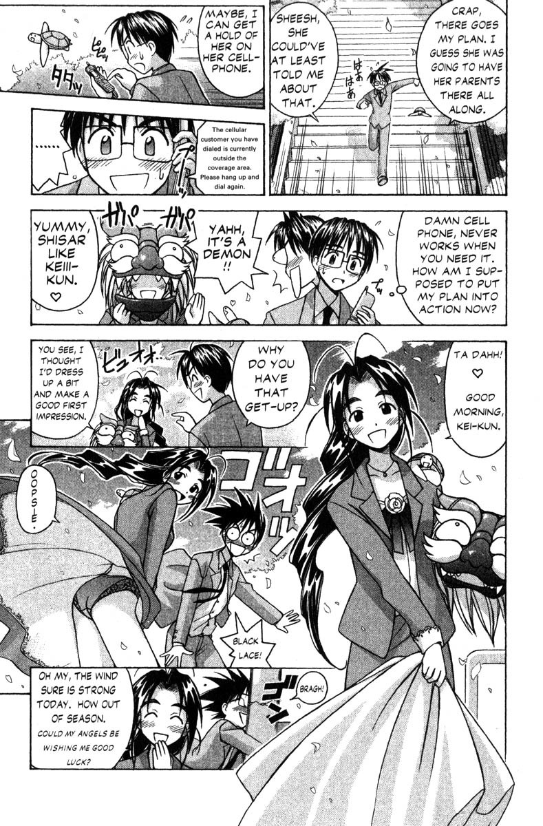 Love Hina Chapter 70 page 14 - Chapter 70: Let's Go to Tokyo U!