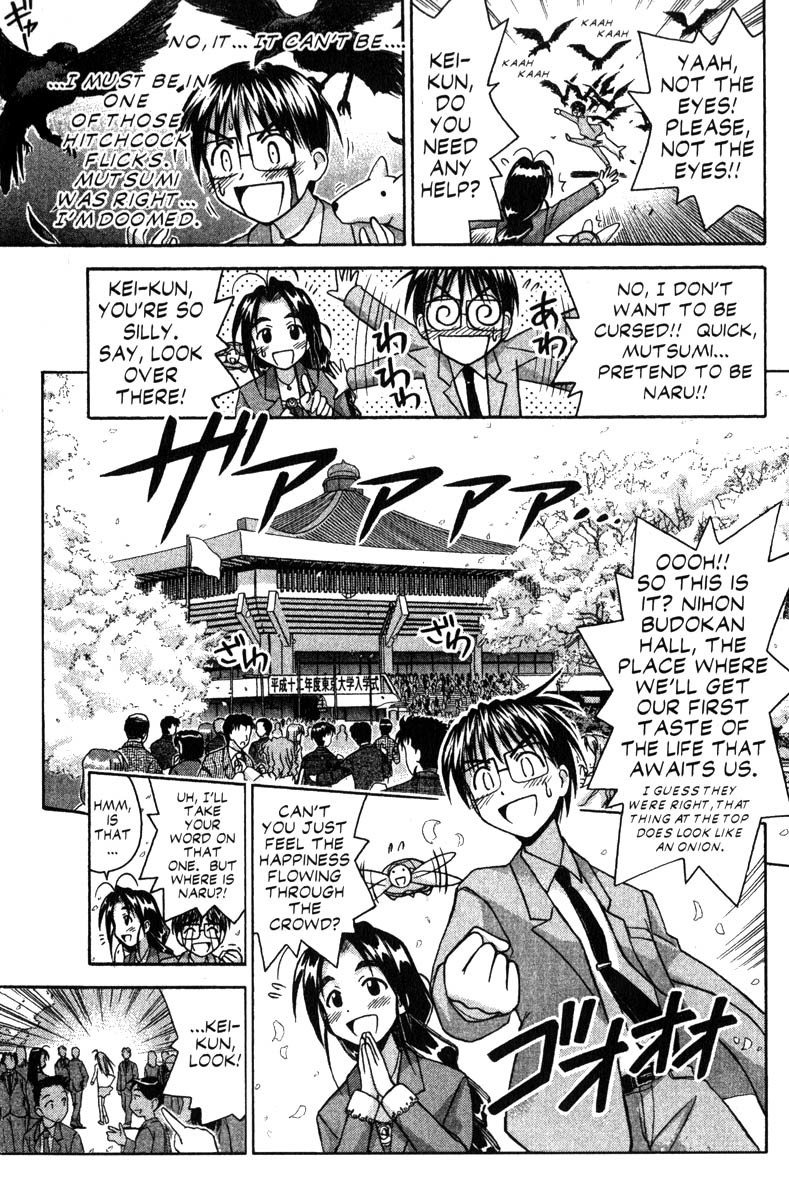 Love Hina Chapter 70 page 16 - Chapter 70: Let's Go to Tokyo U!