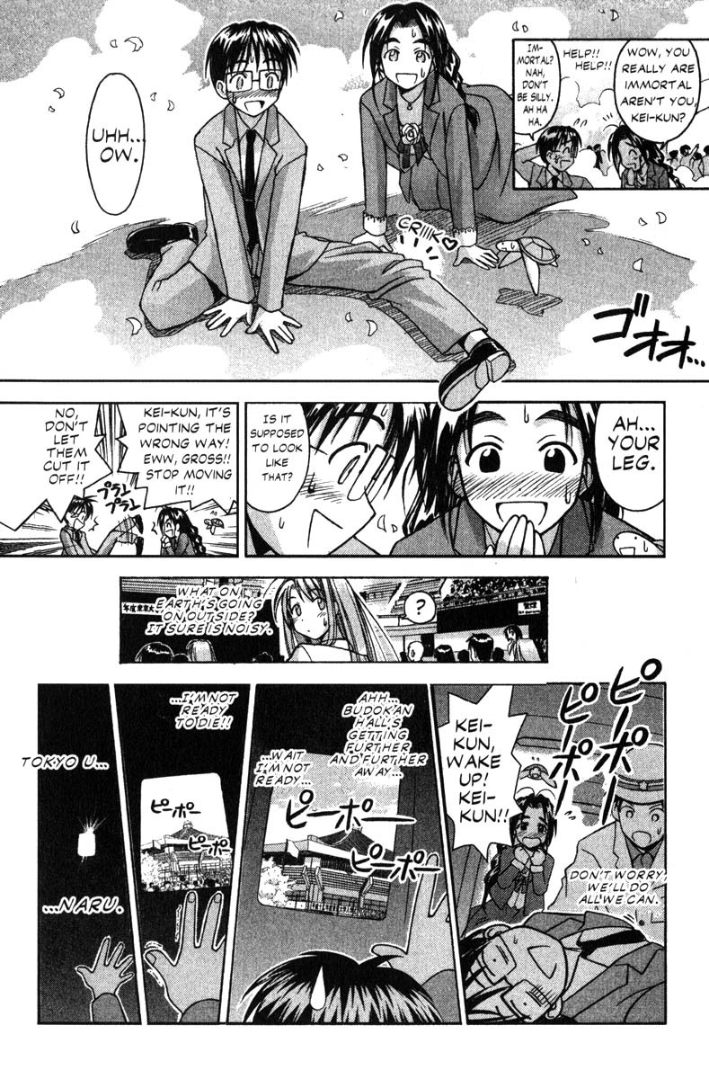 Love Hina Chapter 70 page 19 - Chapter 70: Let's Go to Tokyo U!
