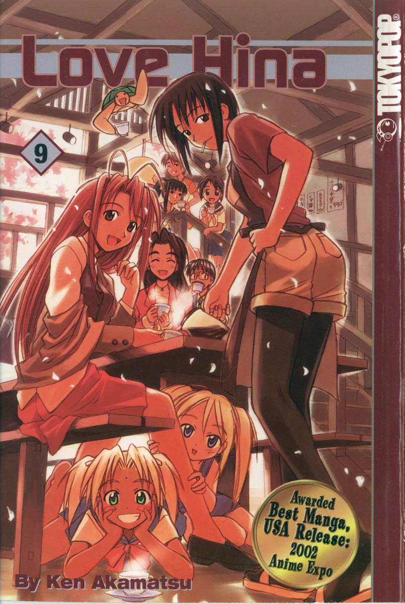 Love Hina Chapter 70 page 3 - Chapter 70: Let's Go to Tokyo U!