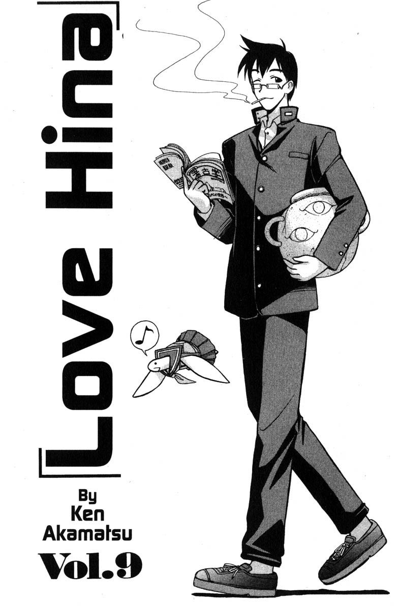 Love Hina Chapter 70 page 4 - Chapter 70: Let's Go to Tokyo U!