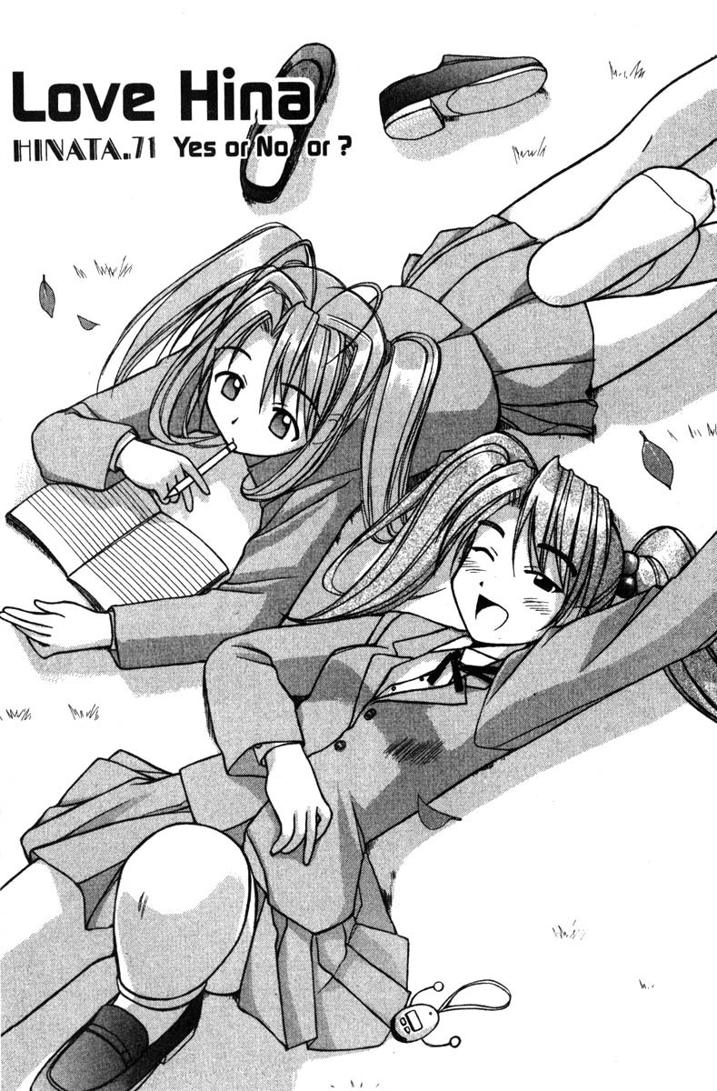 Love Hina Chapter 71 page 1 - Chapter 71: Yes or No or?