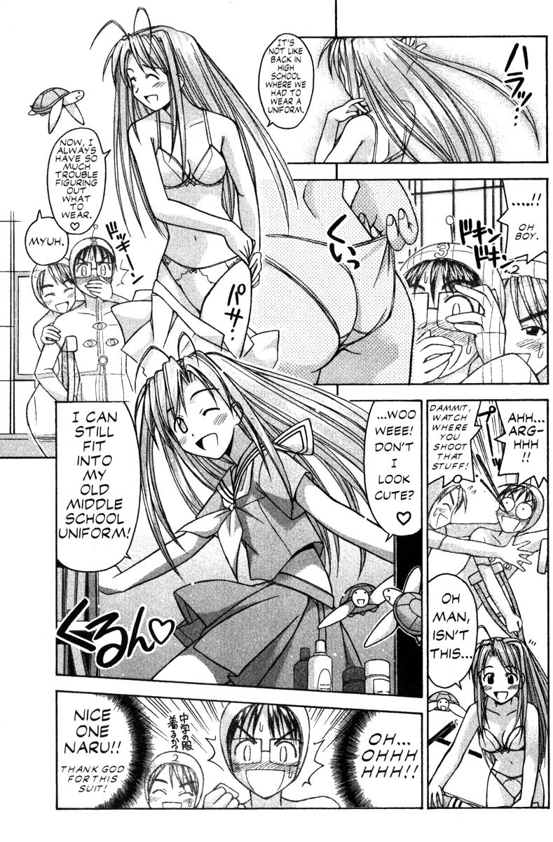 Love Hina Chapter 71 page 11 - Chapter 71: Yes or No or?